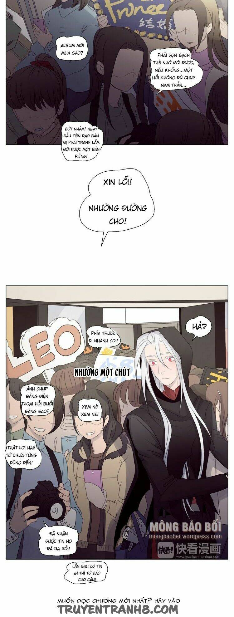 Vampire & Hunter - Chương 29