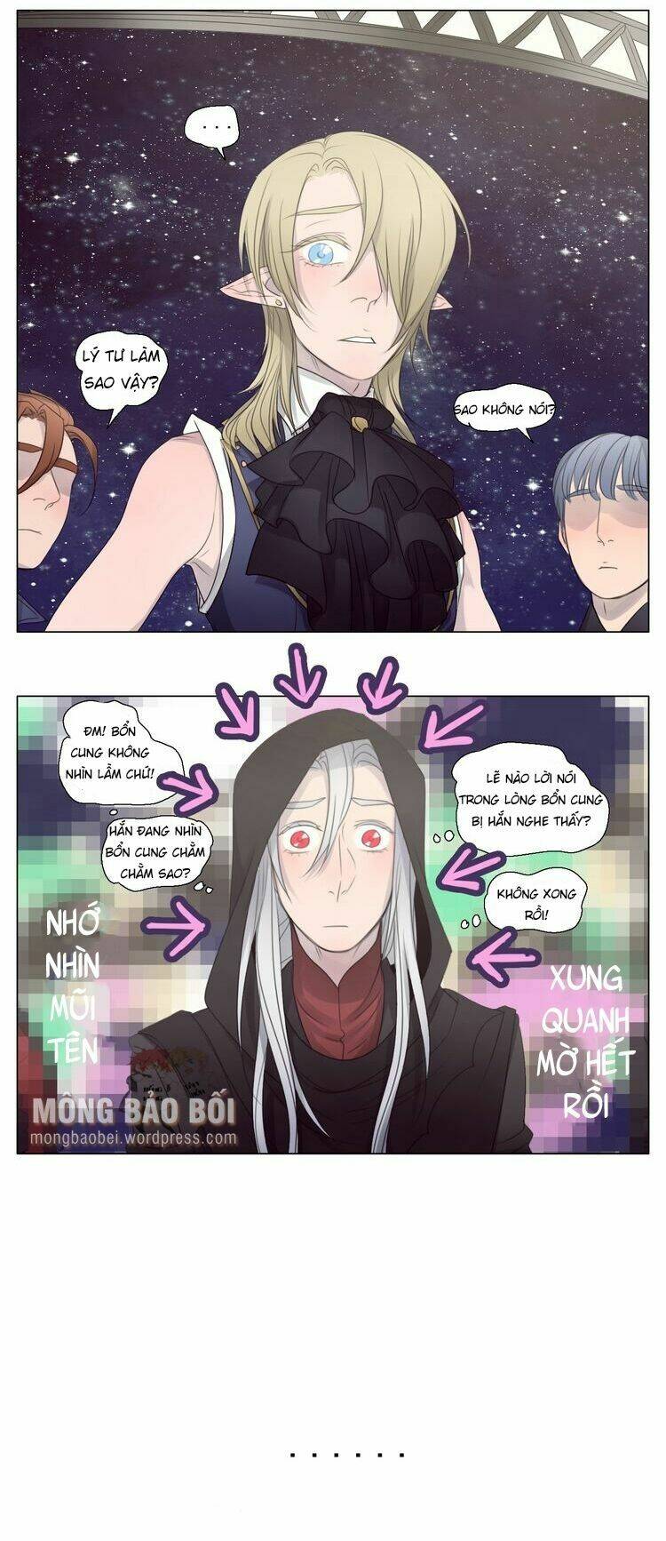 Vampire & Hunter - Chương 29