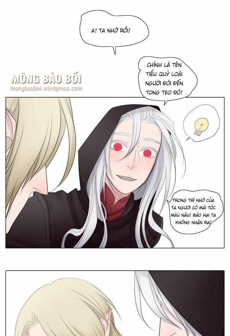 Vampire & Hunter - Chương 30