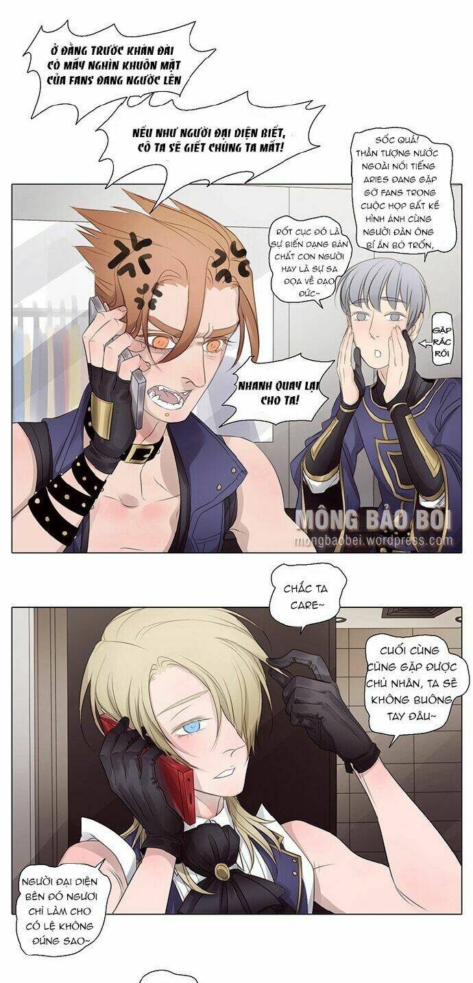 Vampire & Hunter - Chương 32