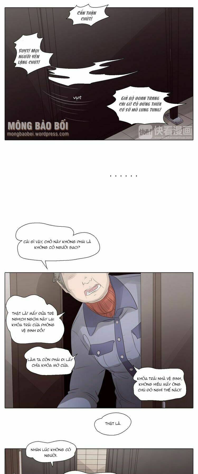 Vampire & Hunter - Chương 33