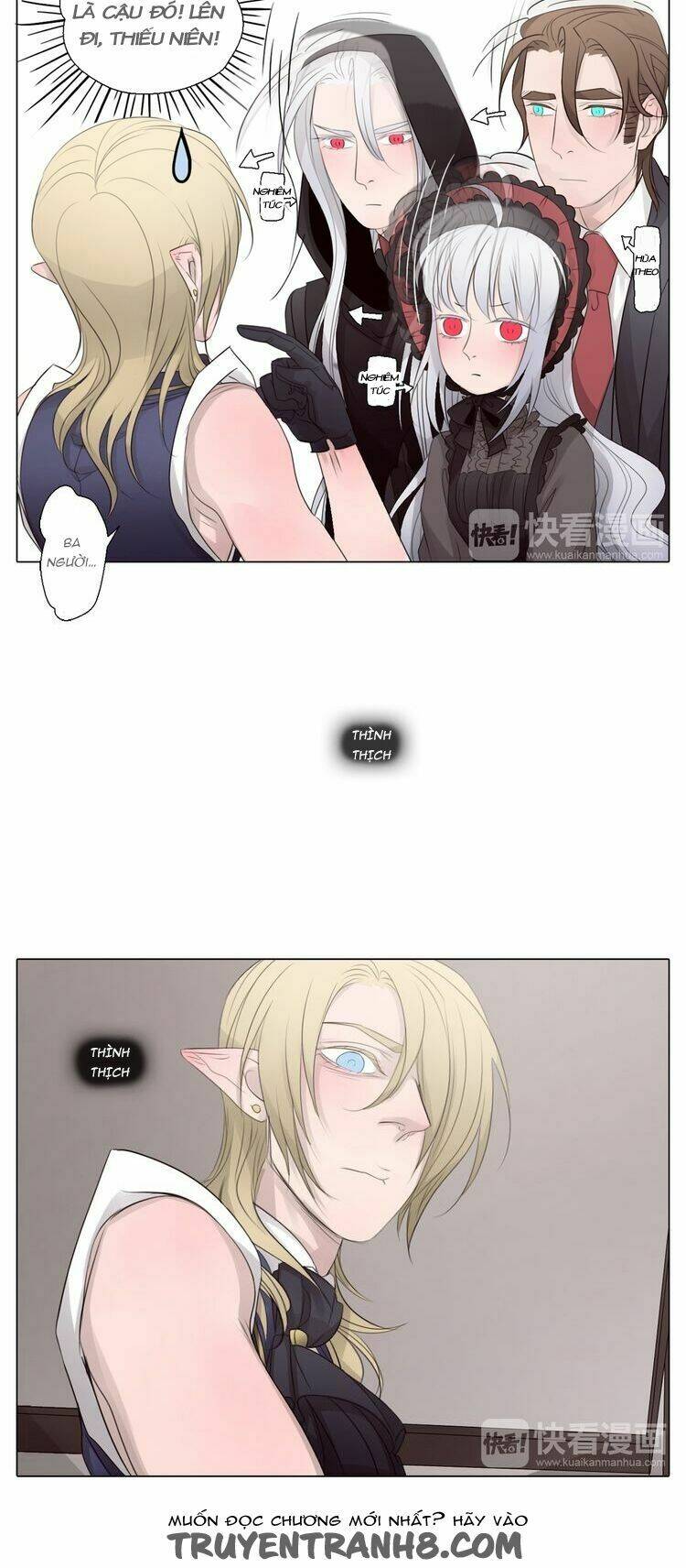 Vampire & Hunter - Chương 33
