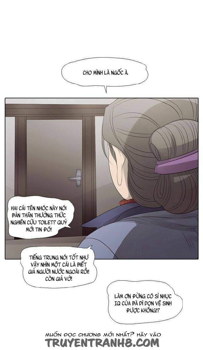Vampire & Hunter - Chương 34