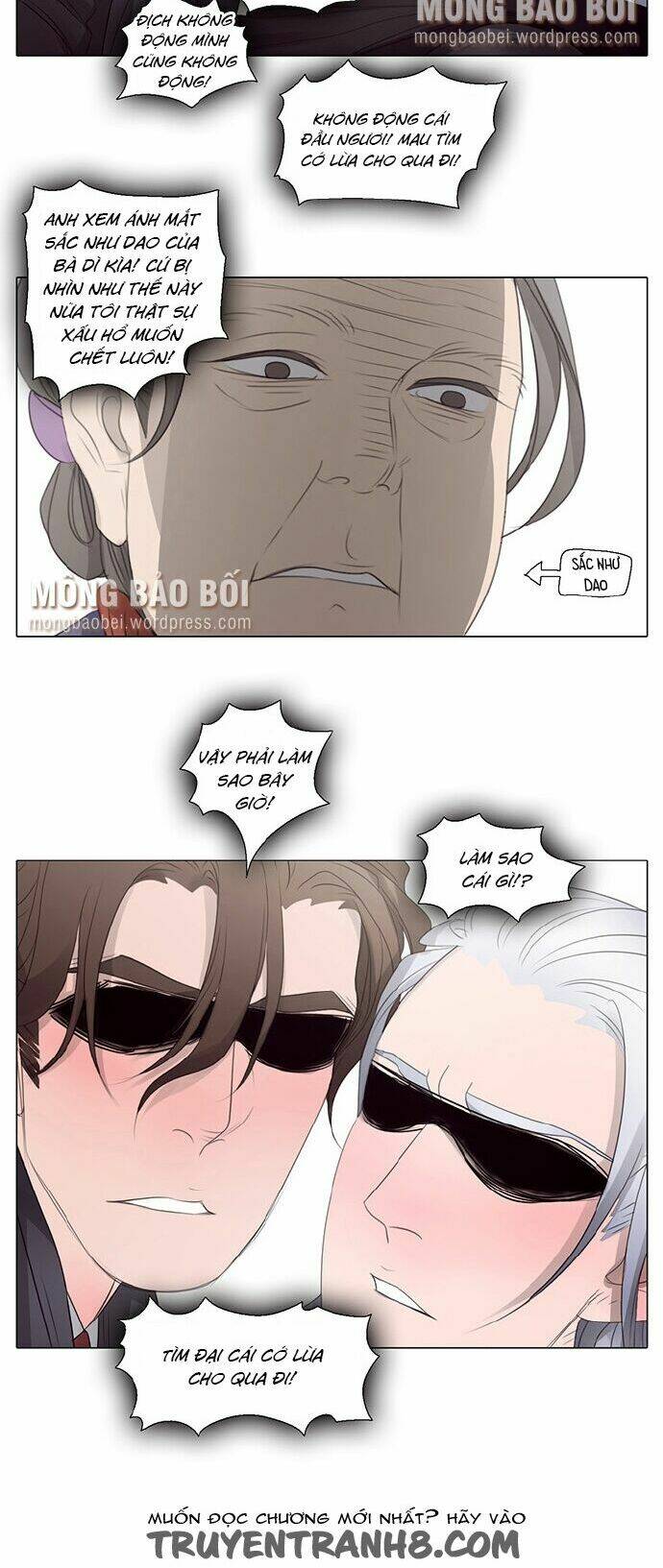 Vampire & Hunter - Chương 34