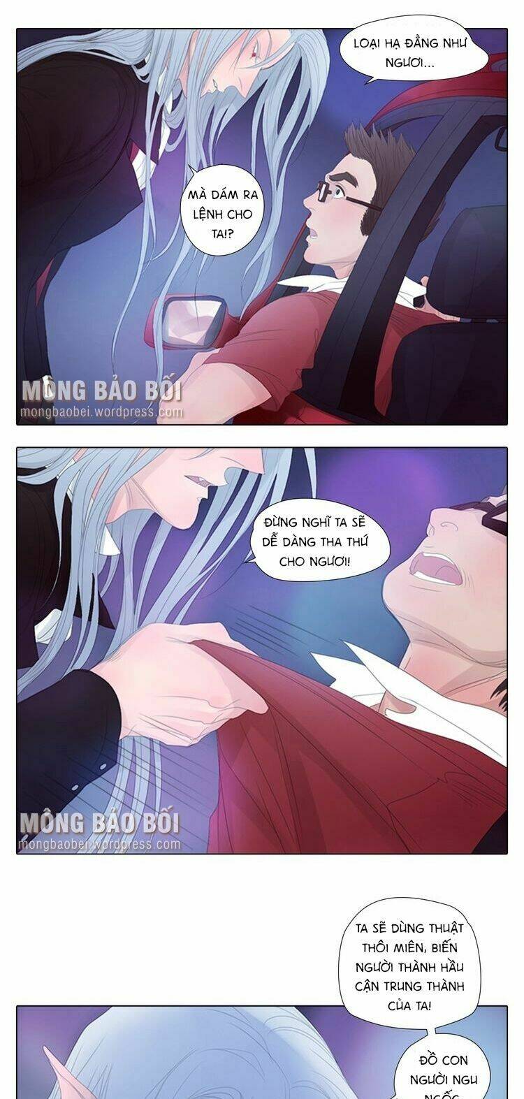 Vampire & Hunter - Chương 7