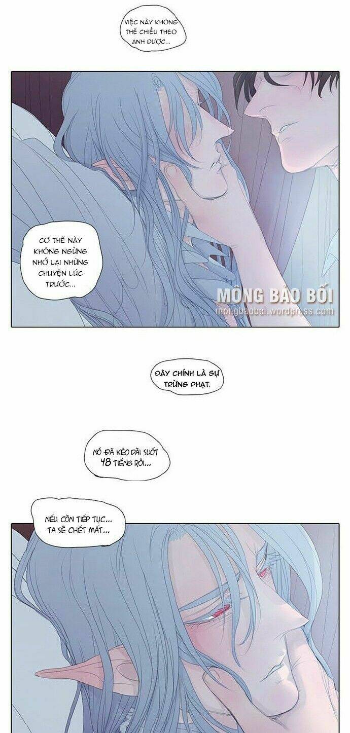 Vampire & Hunter - Chương 8