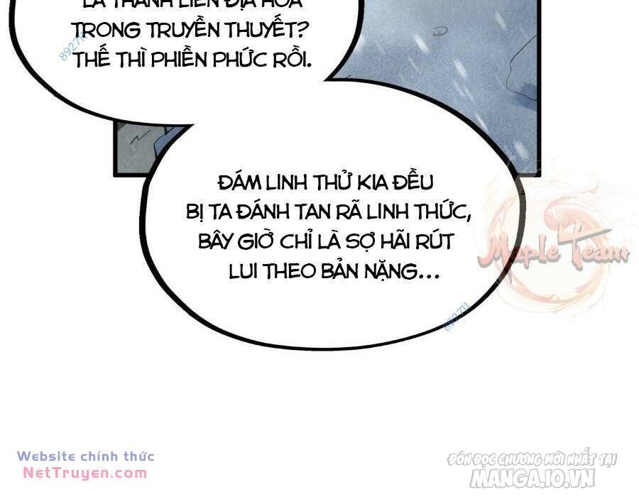 Vạn Cổ Chí Tôn - Chương 293