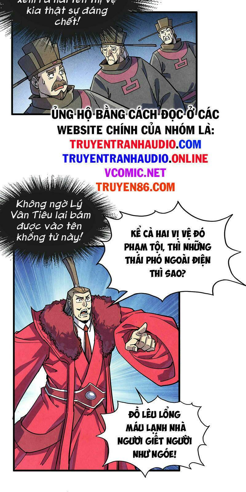 Vạn Cổ Chí Tôn - Chương 75