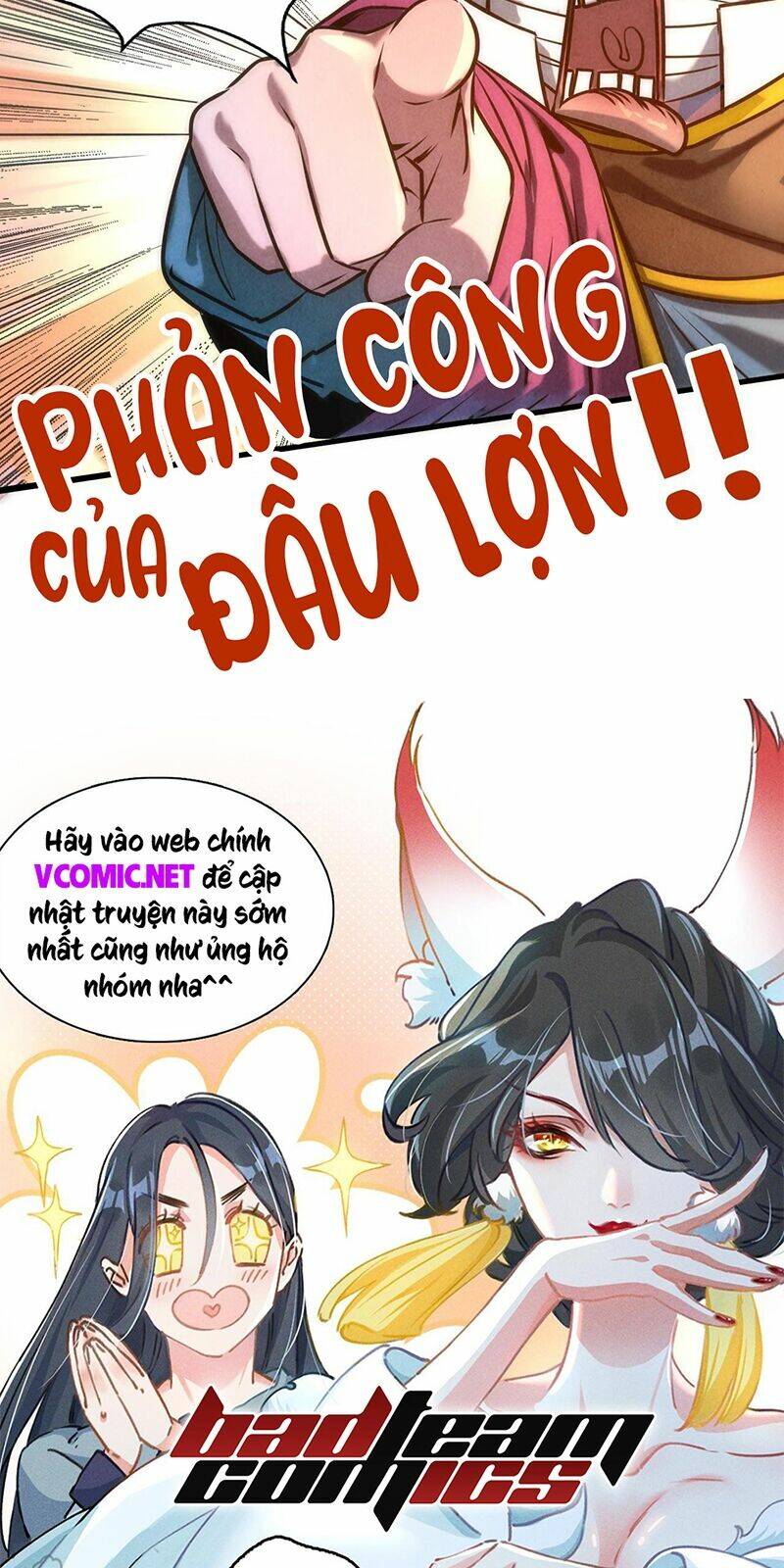 Vạn Cổ Chí Tôn - Chương 85