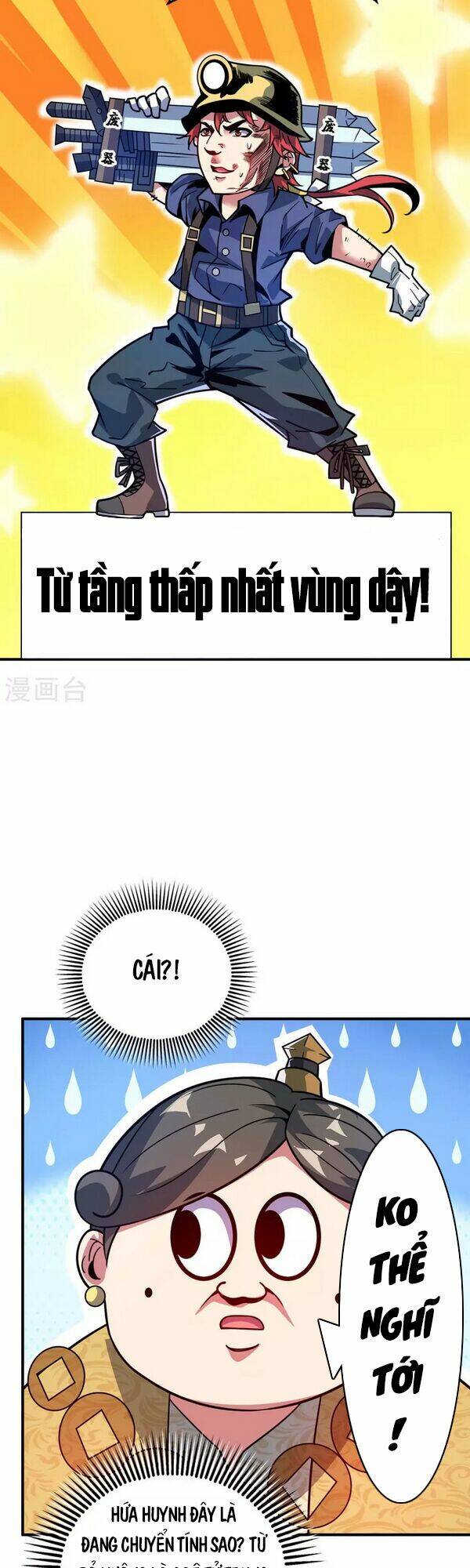 Vạn Cổ Đệ Nhất Tế - Chương 112