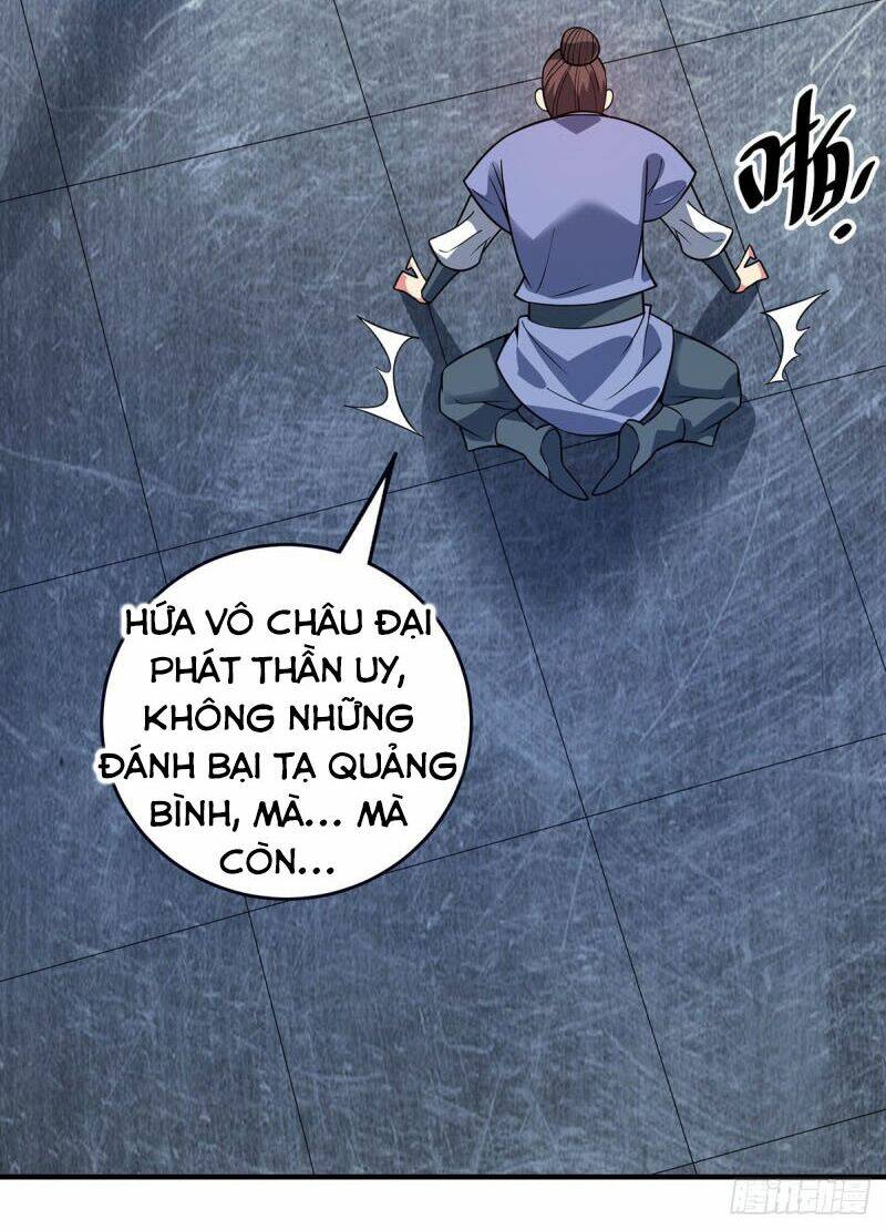 Vạn Cổ Đệ Nhất Tế - Chương 60