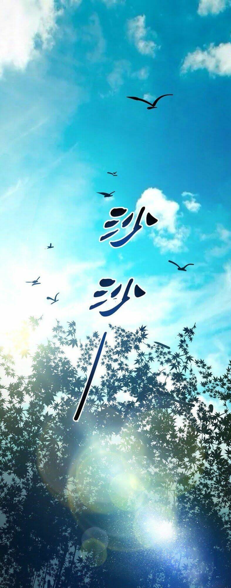 Vạn Cổ Đệ Nhất Tế - Chương 91