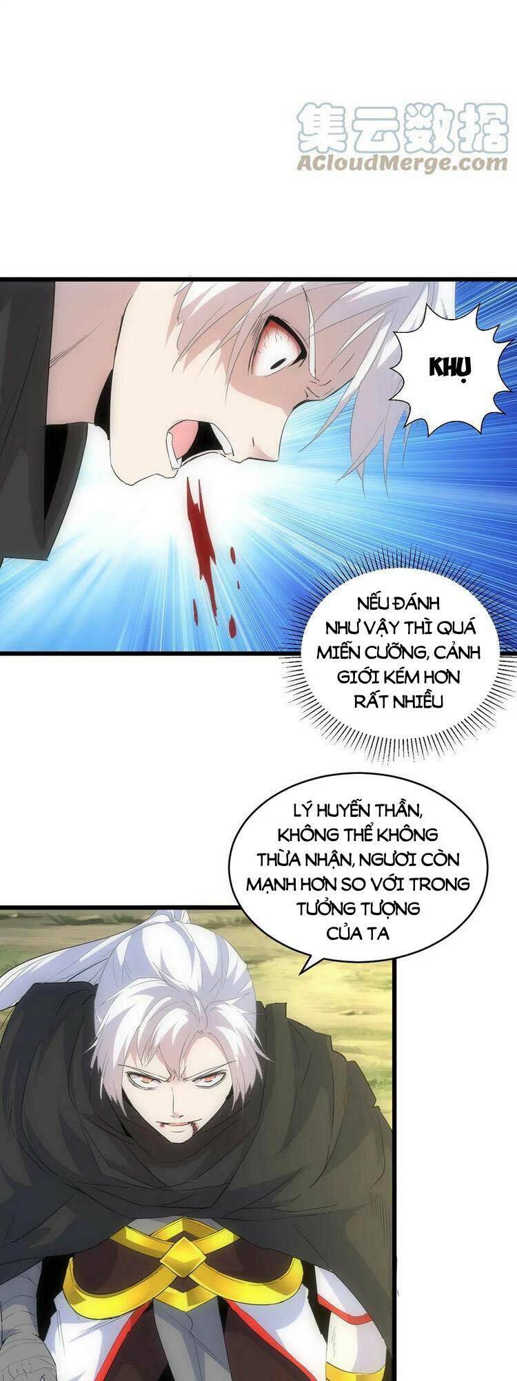 Vạn Cổ Đệ Nhất Thần - Chương 95
