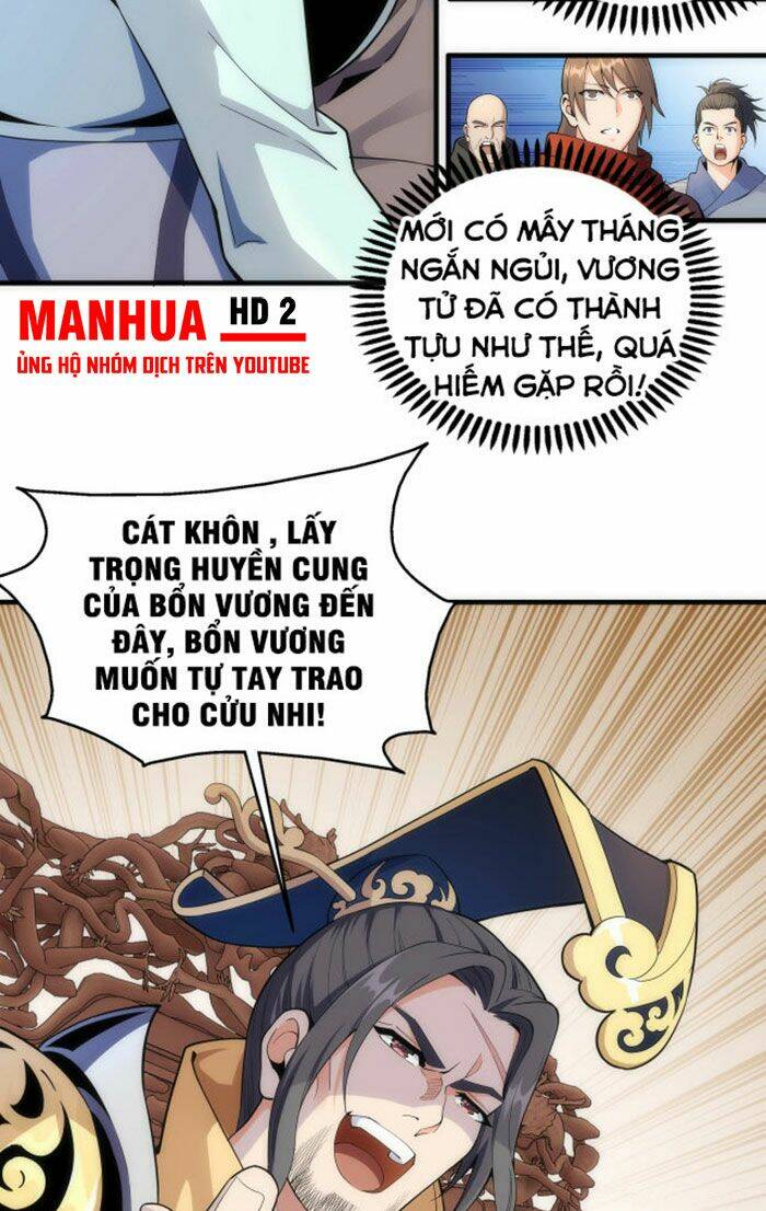 Vạn Cổ Thần Đế - Chương 13