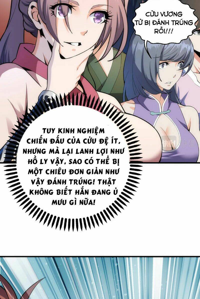 Vạn Cổ Thần Đế - Chương 16