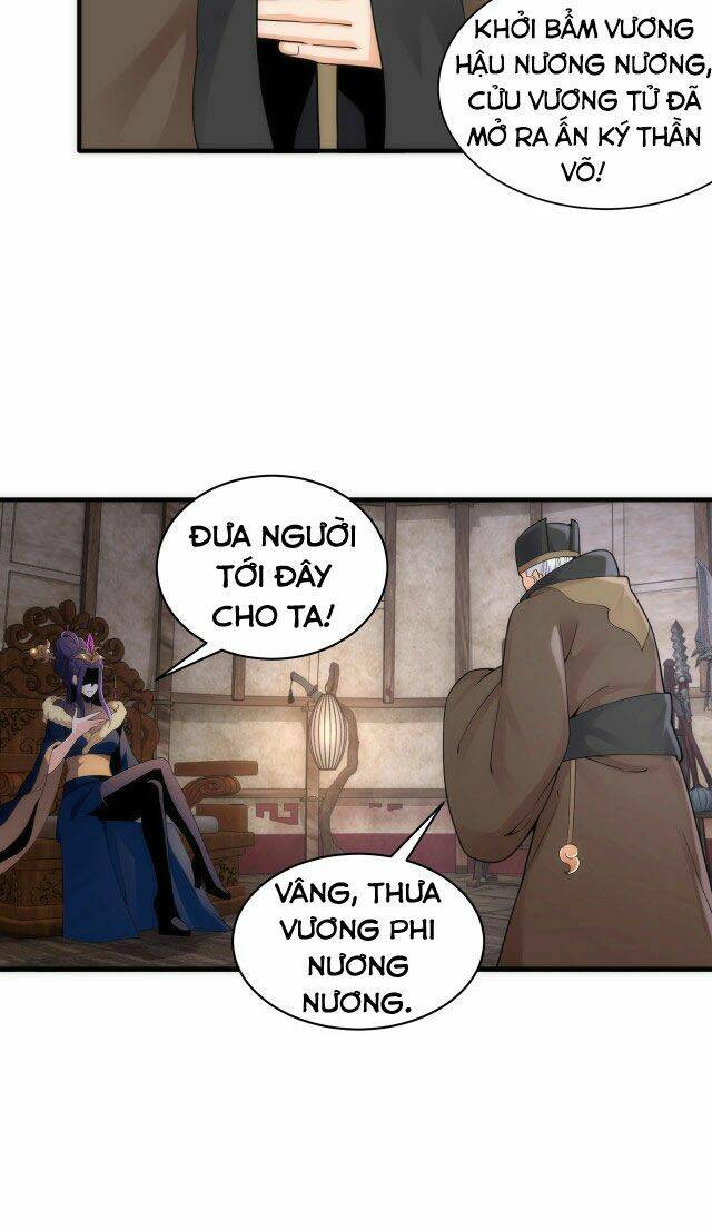 Vạn Cổ Thần Đế - Chương 2