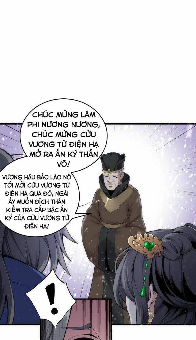 Vạn Cổ Thần Đế - Chương 2