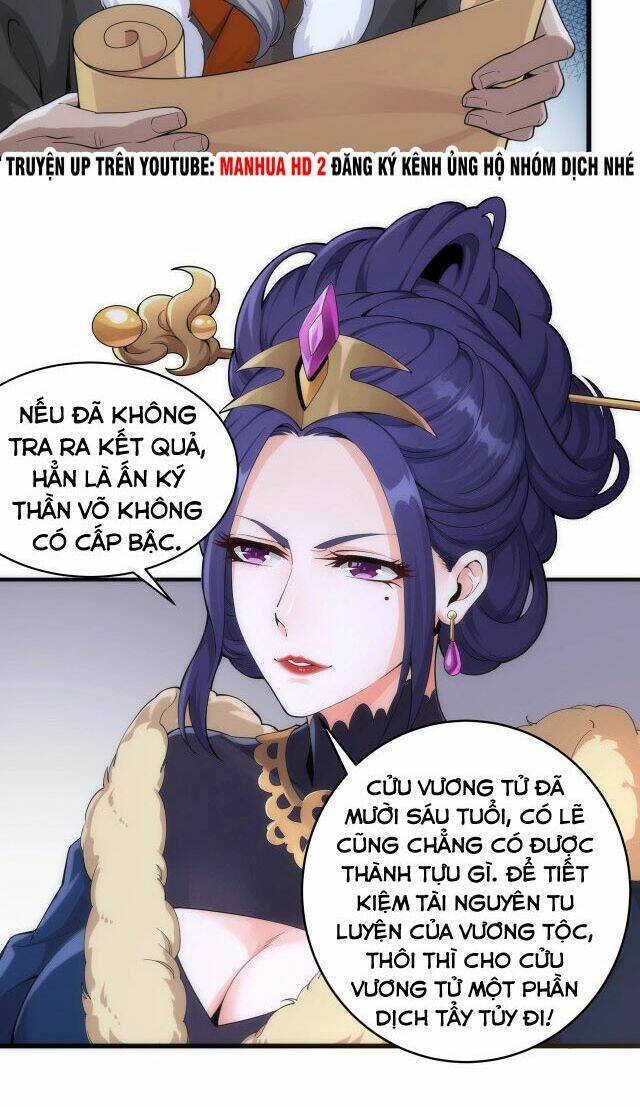 Vạn Cổ Thần Đế - Chương 2