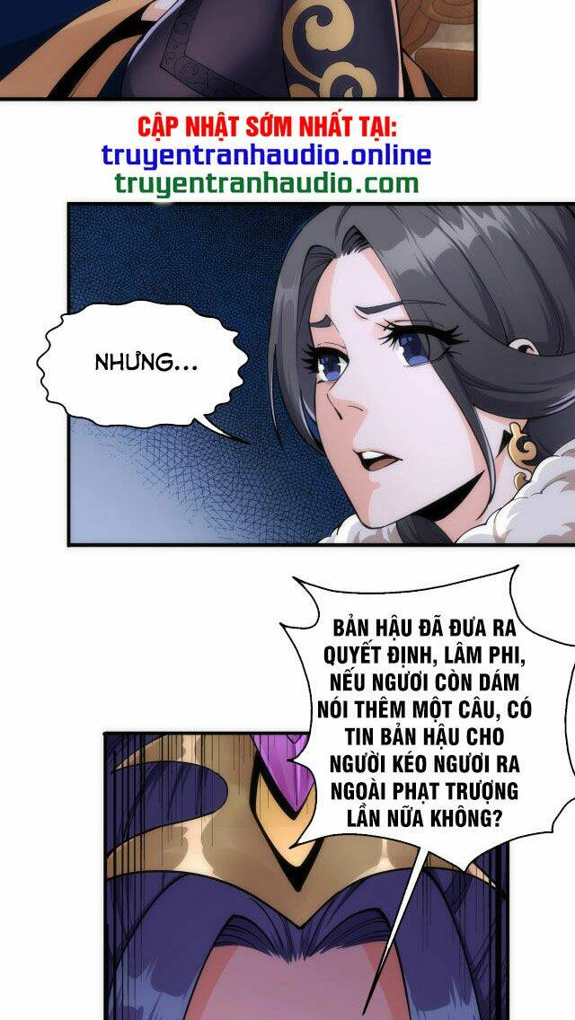 Vạn Cổ Thần Đế - Chương 2