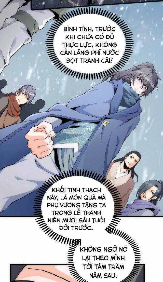 Vạn Cổ Thần Đế - Chương 2