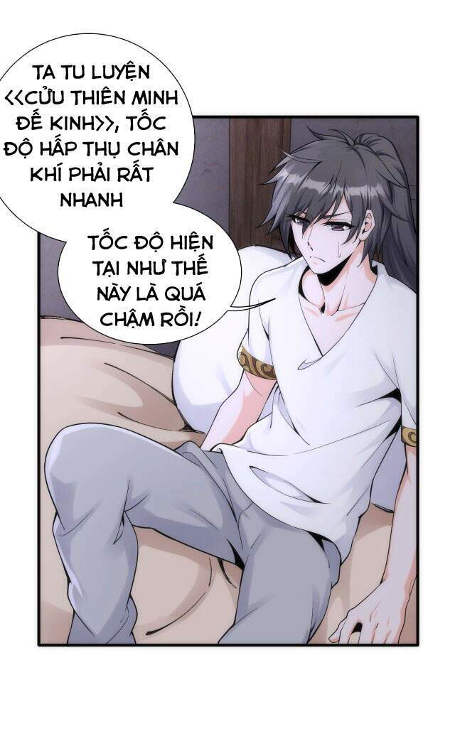 Vạn Cổ Thần Đế - Chương 3