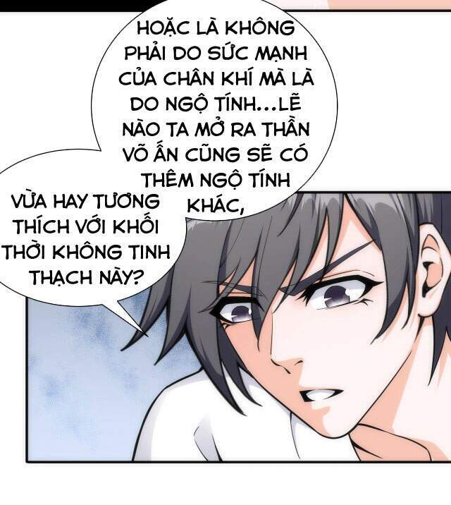 Vạn Cổ Thần Đế - Chương 3
