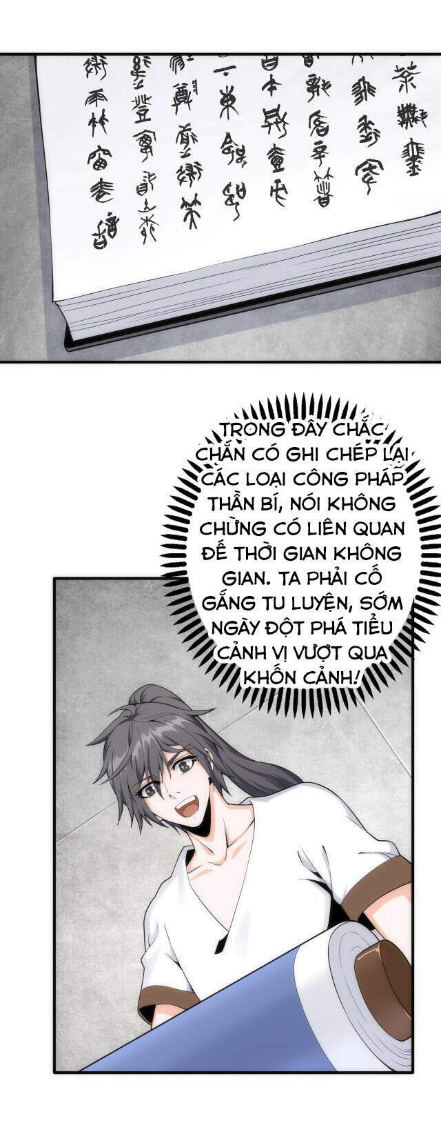 Vạn Cổ Thần Đế - Chương 3