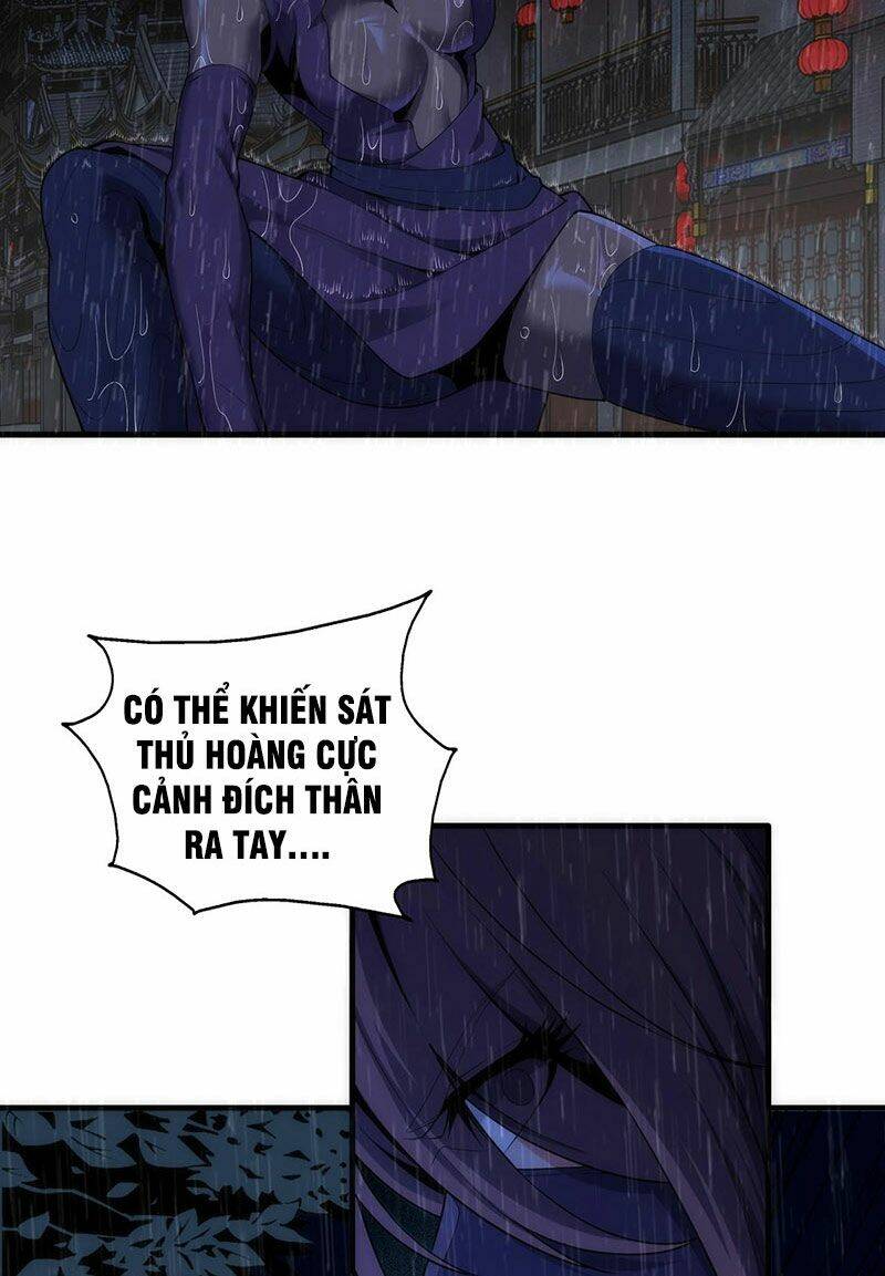 Vạn Cổ Thần Đế - Chương 30