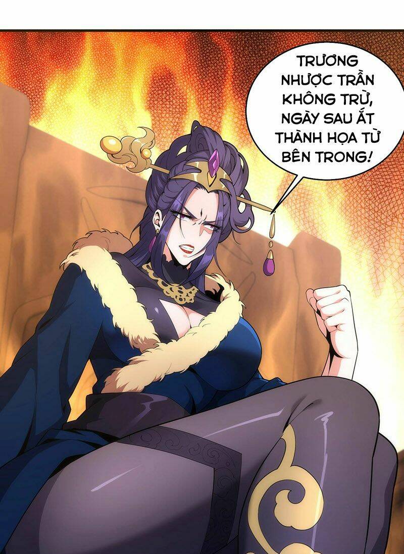 Vạn Cổ Thần Đế - Chương 32