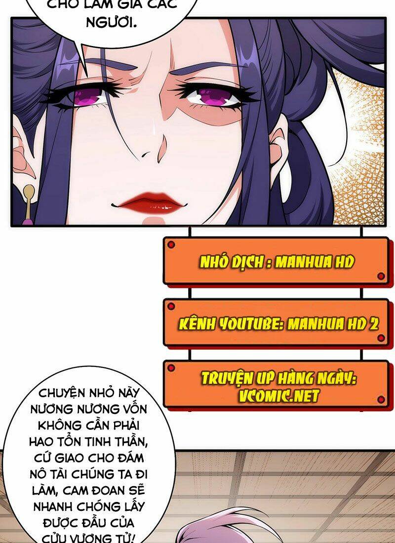Vạn Cổ Thần Đế - Chương 32