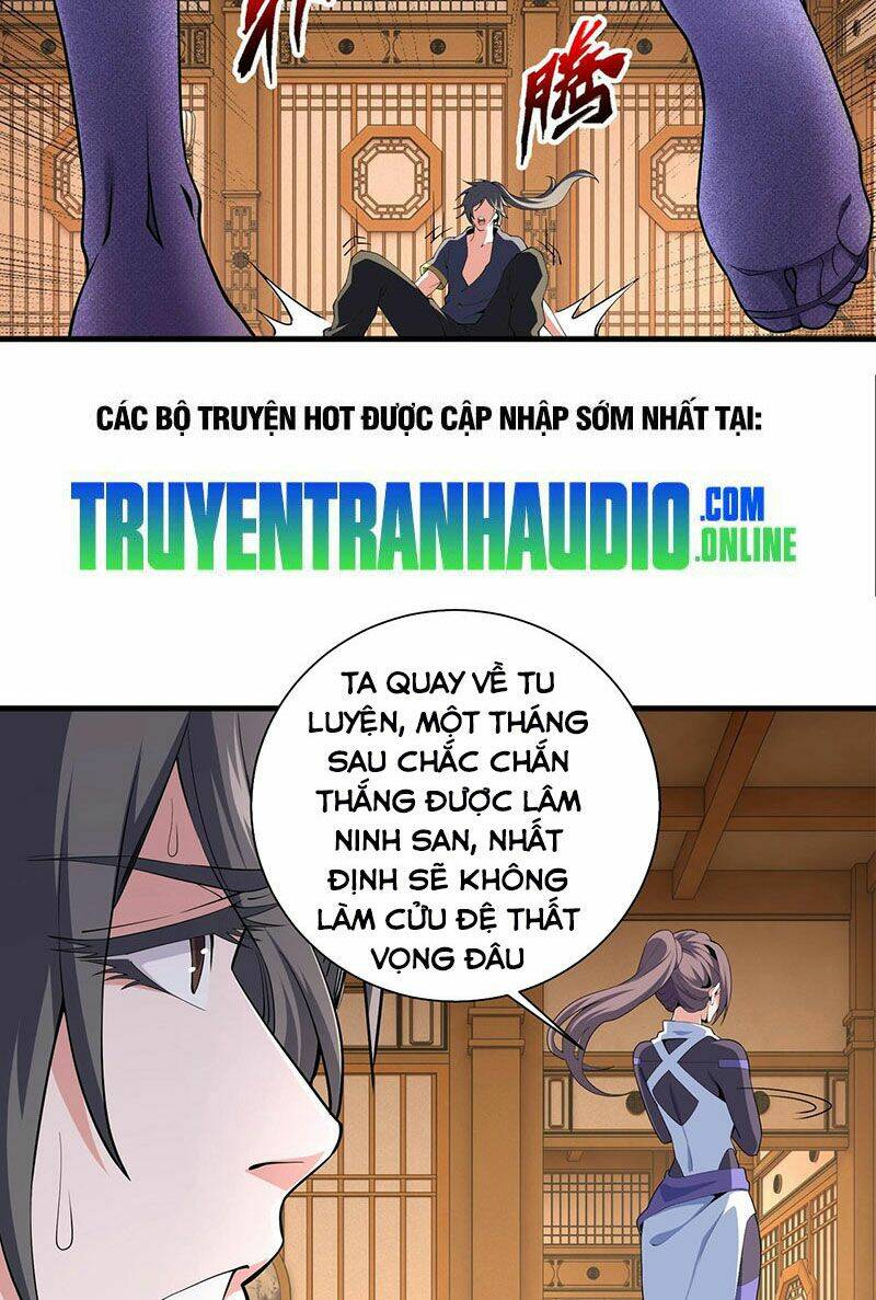 Vạn Cổ Thần Đế - Chương 35
