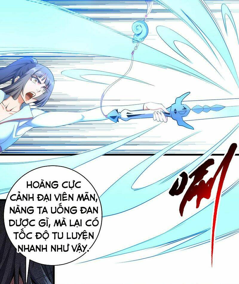 Vạn Cổ Thần Đế - Chương 39