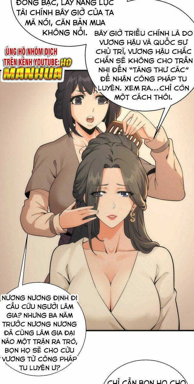 Vạn Cổ Thần Đế - Chương 4