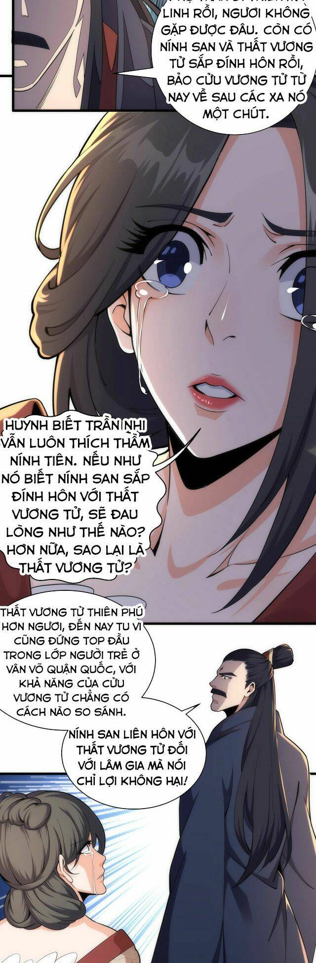 Vạn Cổ Thần Đế - Chương 4