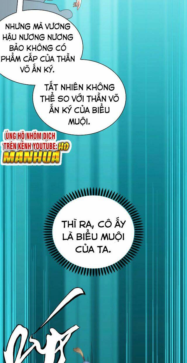 Vạn Cổ Thần Đế - Chương 4