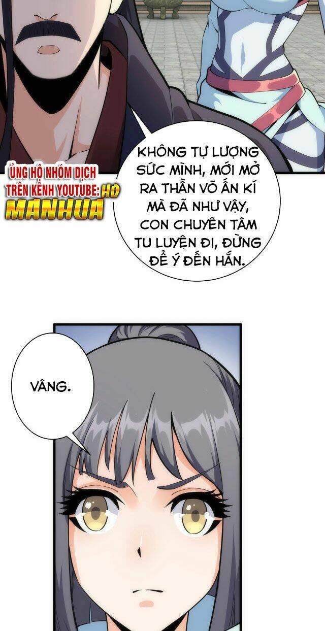 Vạn Cổ Thần Đế - Chương 4