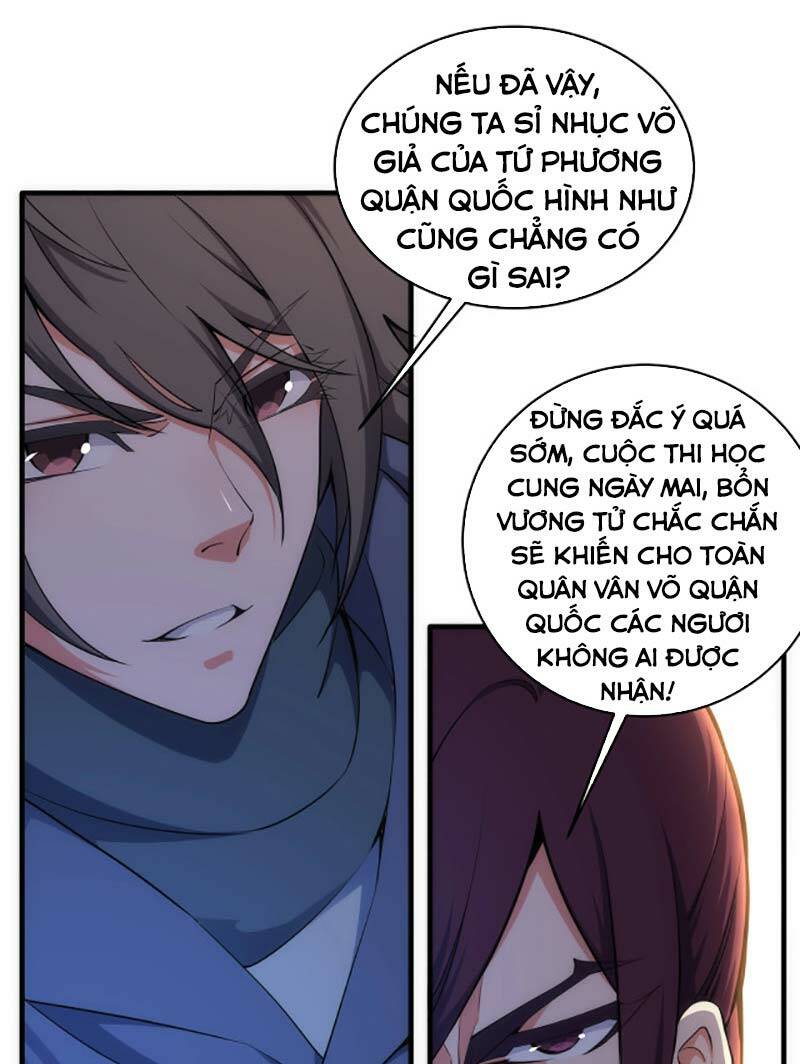 Vạn Cổ Thần Đế - Chương 45