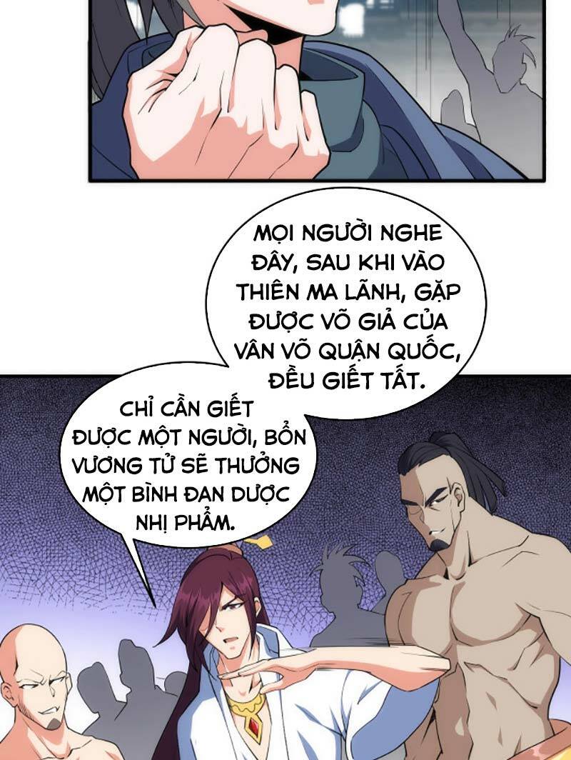 Vạn Cổ Thần Đế - Chương 45
