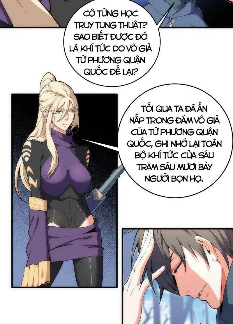 Vạn Cổ Thần Đế - Chương 46