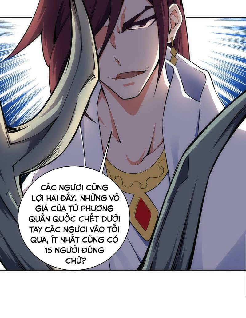 Vạn Cổ Thần Đế - Chương 48