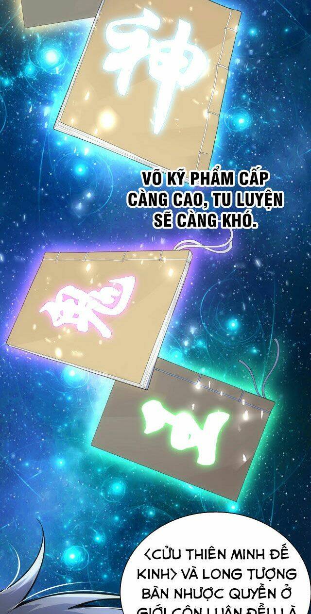Vạn Cổ Thần Đế - Chương 5