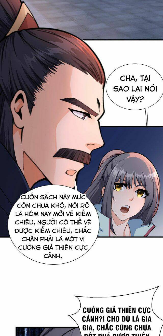 Vạn Cổ Thần Đế - Chương 5