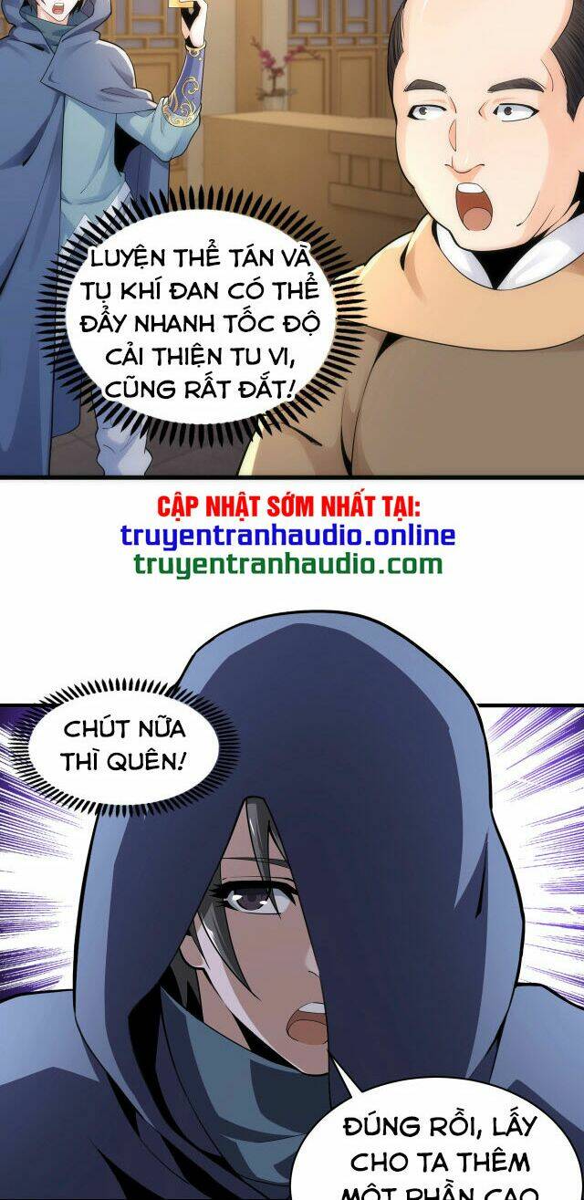 Vạn Cổ Thần Đế - Chương 5