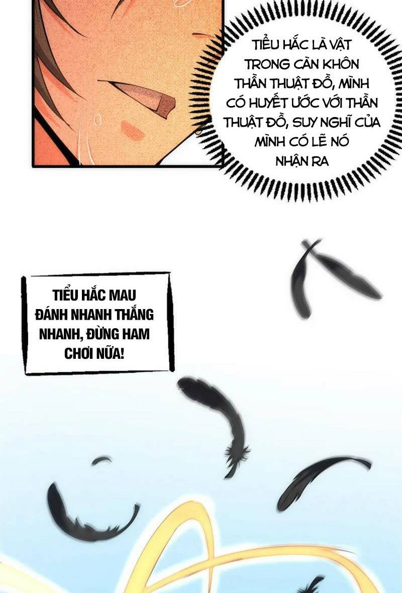 Vạn Cổ Thần Đế - Chương 55
