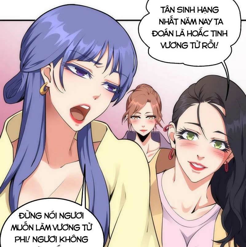 Vạn Cổ Thần Đế - Chương 59