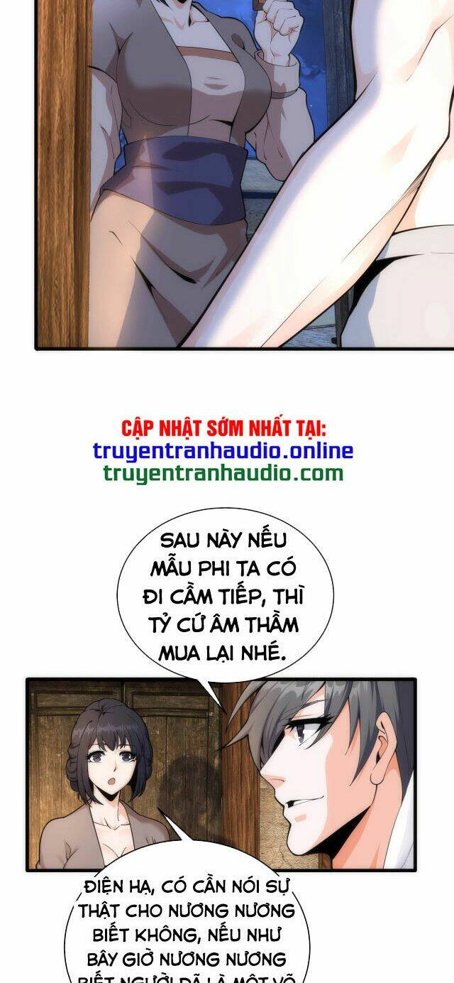 Vạn Cổ Thần Đế - Chương 6