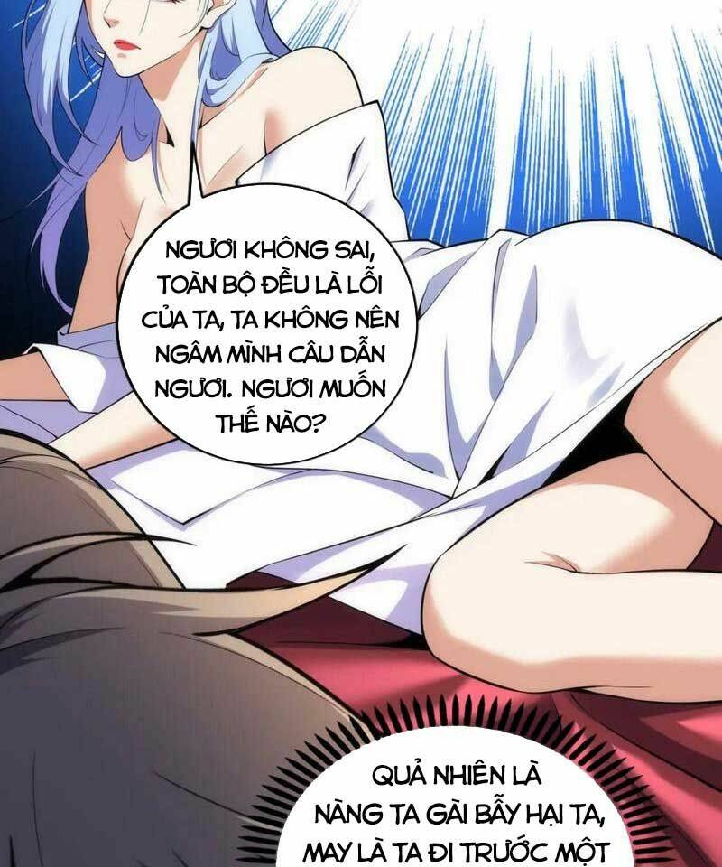 Vạn Cổ Thần Đế - Chương 66
