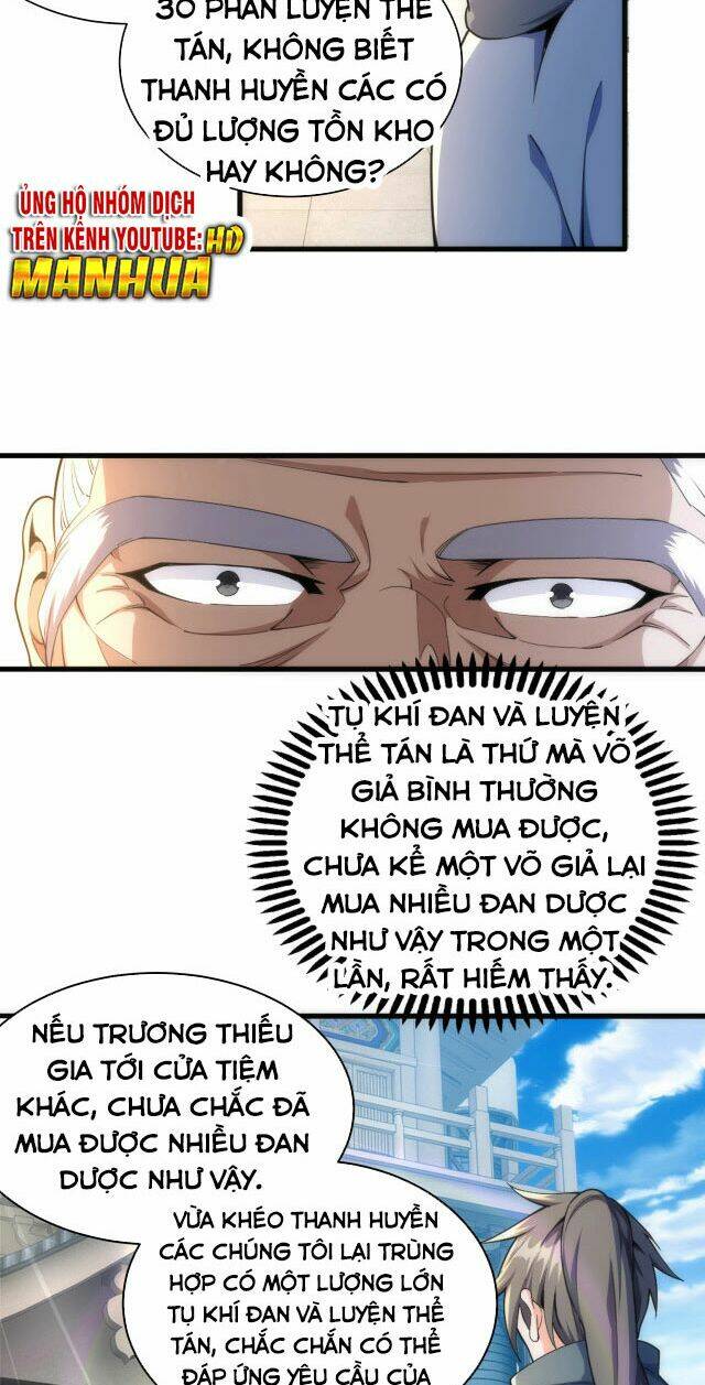 Vạn Cổ Thần Đế - Chương 7
