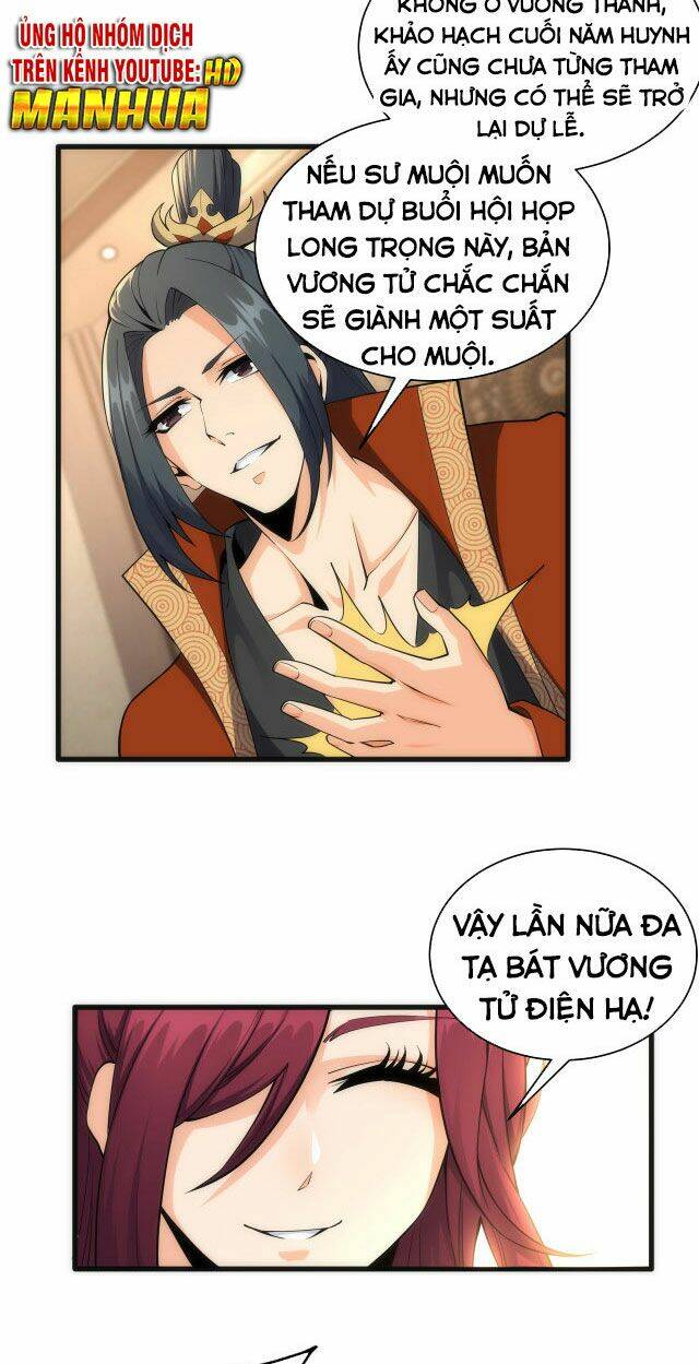 Vạn Cổ Thần Đế - Chương 7