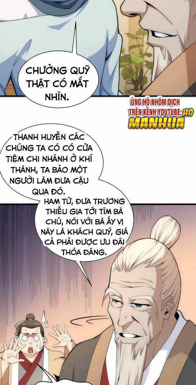 Vạn Cổ Thần Đế - Chương 7